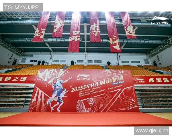 以选手为中心推动赛事发展探索竞技体育新格局与未来路径