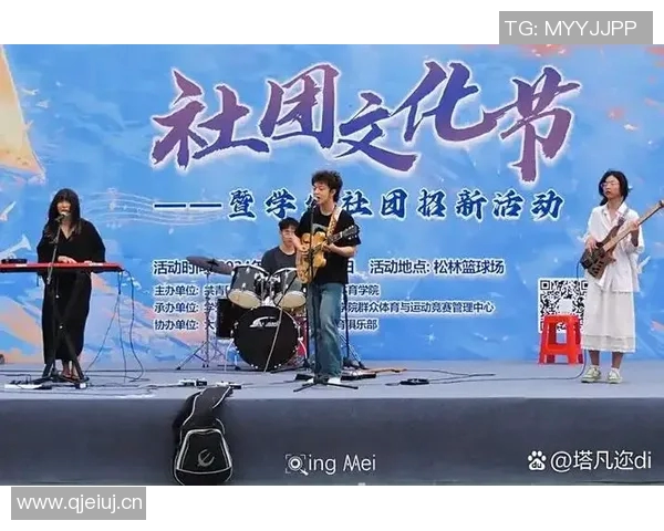 竞技精神与团队协作的融合探索如何提升运动员的竞技水平与心理素质 竞技精神与团队协作的融合探索如何提升运动员的竞技水平与心理素质